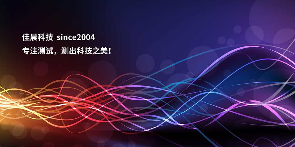 屏蔽箱廠(chǎng)家哪家好